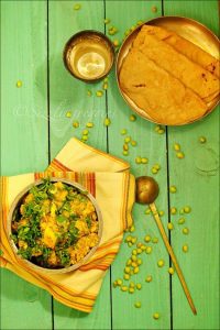 Undhiyu– A Gujarati Dish