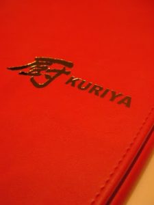 Kuriya Dining (Shaw Centre)