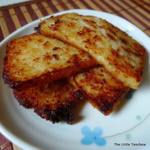 Homemade Radish Cake - Encore!