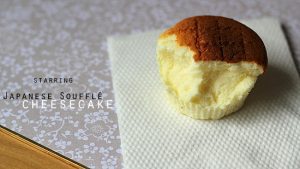 Japanese Soufflé Cheesecake