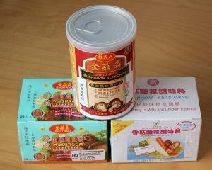 Mushroom Powder (For Vegetarian Cooking)